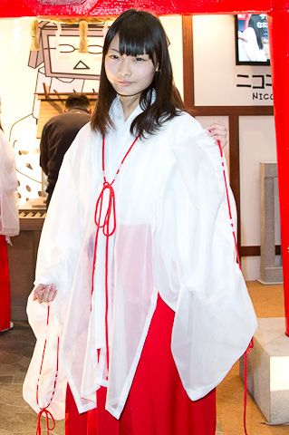 半岛平台在线登入